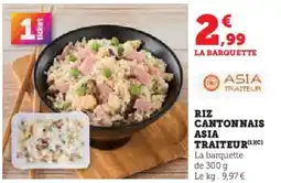 Super U Riz cantonnais asia traiteur offre
