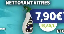 SiliGom Et que ca grille offre