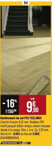 Tridôme Dim - revêtement de sal pvc offre