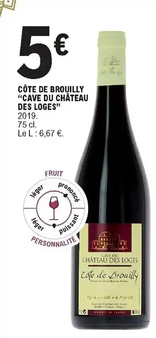 E.Leclerc Côte de Brouilly offre