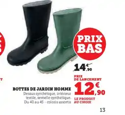 Super U Bottes de jardin homme offre