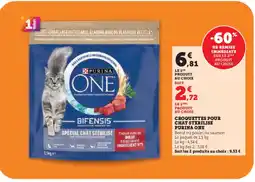Hyper U PURINA ONE Croquettes pour chat sterilise offre