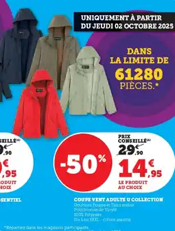 Hyper U Coupe vent adulte u collection offre
