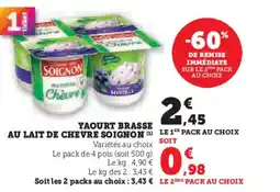 Hyper U SOIGNON Yaourt brasse au lait de chevre offre
