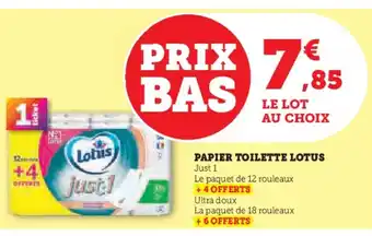Hyper U LOTUS Papier toilette offre