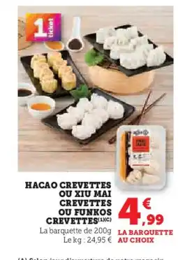 Hyper U Hacao crevettes ou xiu mai crevettes ou funkos crevettes offre