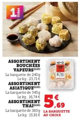 Hyper U Assortiment bouchées vapeurs offre