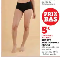 Hyper U Shorty sans couture femme offre