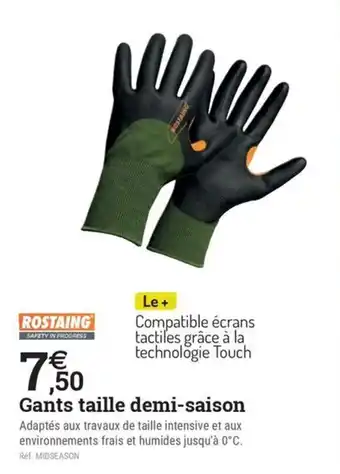 Espace emeraude ROSTAING Gants taille demi-saison offre