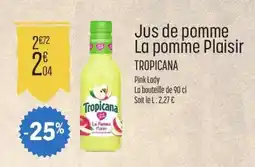 E.Leclerc Jus de pomme La pomme Plaisir offre