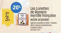 E.Leclerc Les Lunettes de Romans myrtille française offre