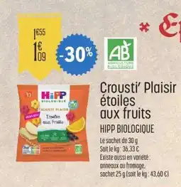 E.Leclerc Crousti' Plaisir étoiles aux fruits offre