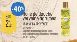 E.Leclerc HUILE DE DOUCHE VERVEINE AGRUMES offre
