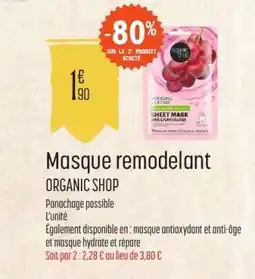 E.Leclerc Masque remodelant offre