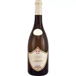 Carrefour Market SAVOIE APREMONT Les Adrets Maison Adrien Vacher offre