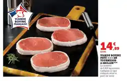 Hyper U Viande bovine pave en tournedos a griller offre