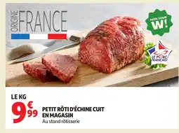 Auchan Petit rôti d'échine cuit en magasin offre