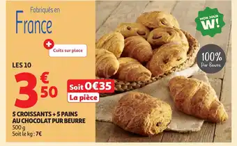 Auchan 5 croissants + 5 pains au chocolat pur beurre offre