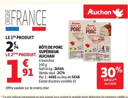 Auchan AUCHAN Rôti de porc supérieur offre