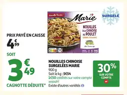 Auchan MARIE Nouilles chinoise surgelées offre