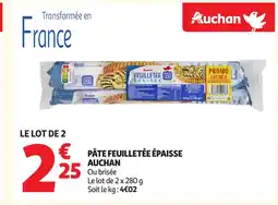 Auchan AUCHAN Pâte feuilletée épaisse offre