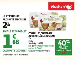 Auchan AUCHAN Coupelles du verger au sirop léger offre