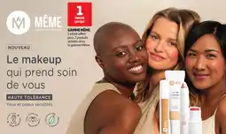 Auchan GAMME MÊME offre