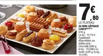 E.Leclerc 24 mini gâteaux Lunch offre