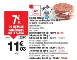 Promocash Steaks hachés offre