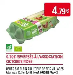 Match Oeufs bio plein air l'oeuf de nos villages offre
