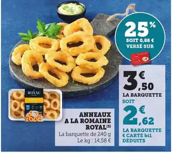 Maximarché Anneaux a la romaine royal offre