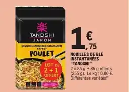 E.Leclerc TANOSHI Nouilles de blé instantanées offre