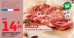 Auchan Supermarché Viande bovine basse côte sans os offre