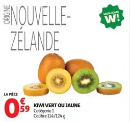Auchan Supermarché Kiwi vert ou jaune calibre offre