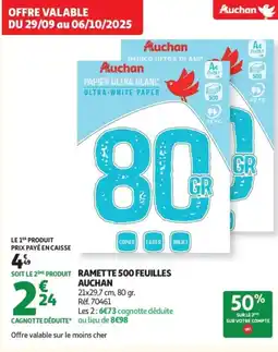 Auchan Supermarché Ramette 500 feuilles auchan offre