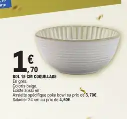 E.Leclerc Bol coquillage offre