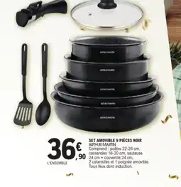 E.Leclerc ARTHUR MARTIN Set amovible 9 pièces noir offre