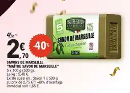 E.Leclerc SAVONS DE MARSEILLE MAÎTRE SAVON DE MARSEILLE offre