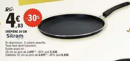 E.Leclerc CRÊPIÈRE 24 CM offre