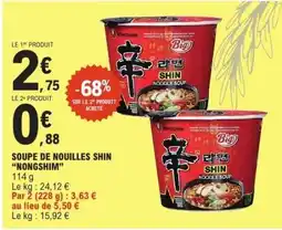 E.Leclerc SOUPE DE NOUILLES SHIN NONGSHIM offre