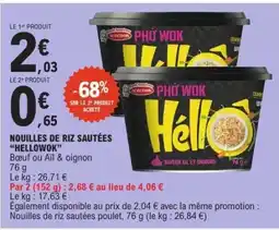 E.Leclerc Nouilles de riz sautées 'Hellowok' offre