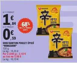 E.Leclerc SHIN RAMYUN POULET ÉPICÉ 'NONGSHIM' offre
