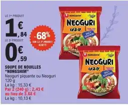 E.Leclerc SOUPE DE NOUILLES 'NONGSHIM' offre
