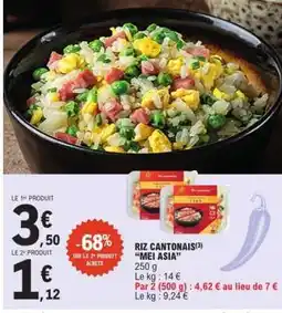 E.Leclerc Riz Cantonais 'Mei Asia' offre