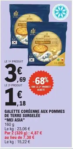 E.Leclerc Galette coréenne aux pommes de terre surgelée 'Mei Asia' offre