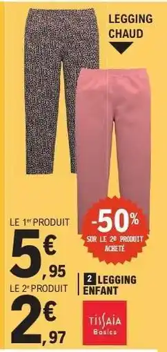 E.Leclerc Legging enfant offre