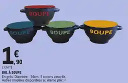 E.Leclerc Bol à soupe offre