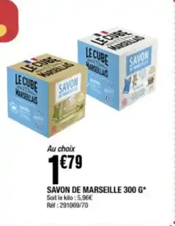 La Foir'Fouille Savon de marseille offre
