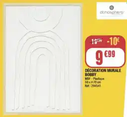 La Foir'Fouille Décoration murale bobby offre