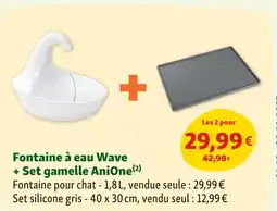 Maxi Zoo AniOne Fontaine à eau Wave + Set gamelle offre